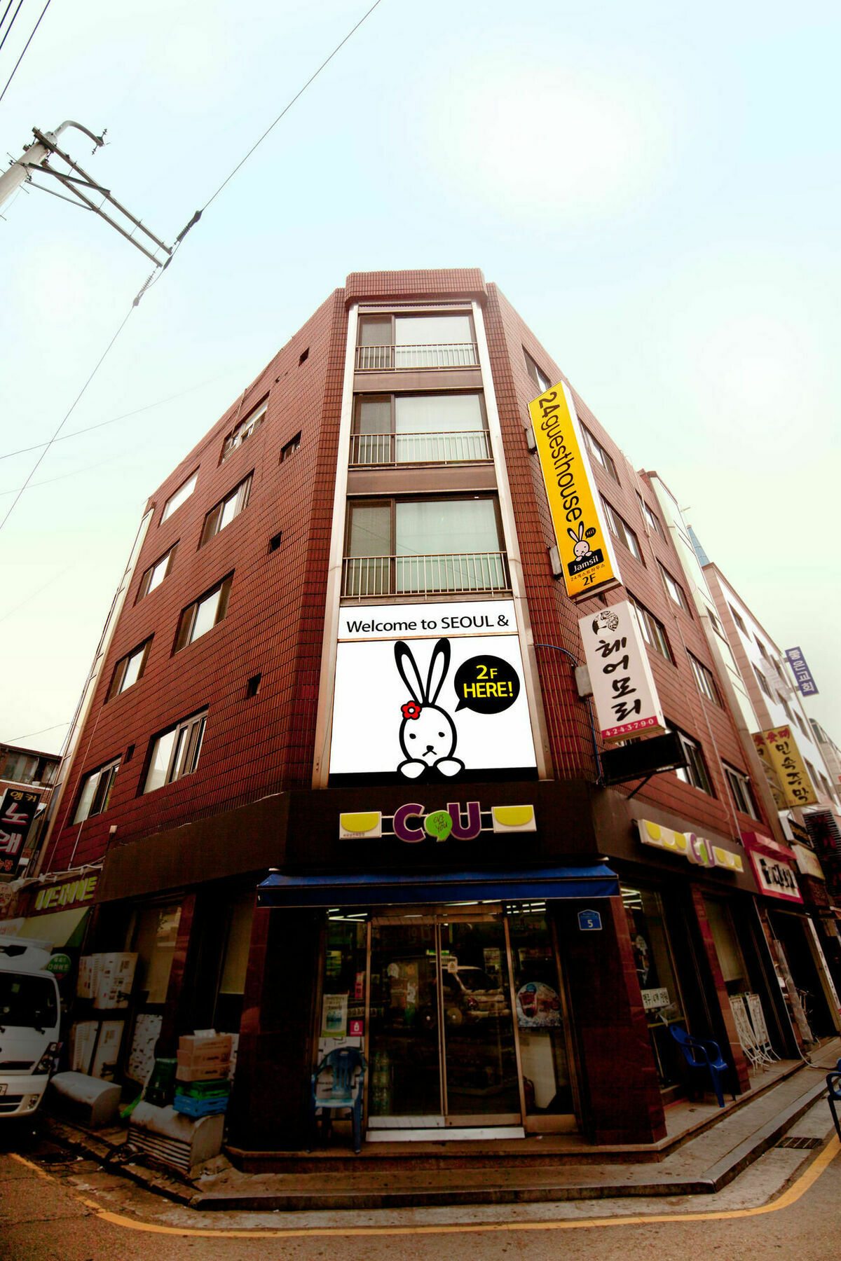 24 Guesthouse Seoul Jamsil Экстерьер фото